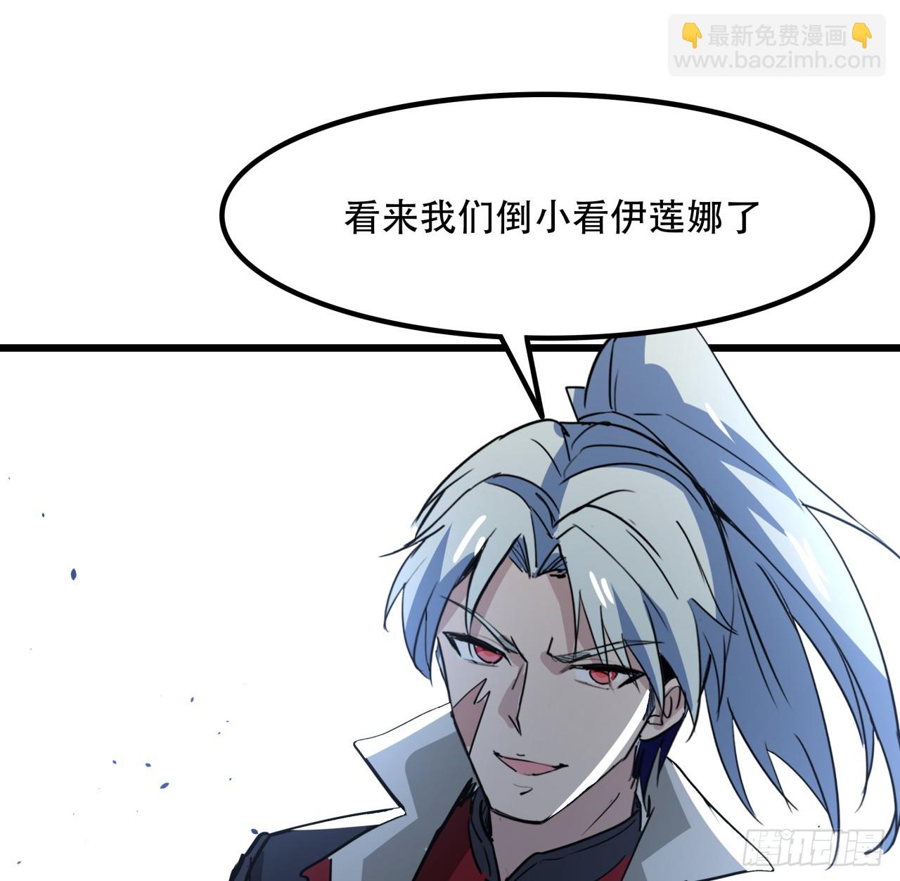 217话 谁也不会死5