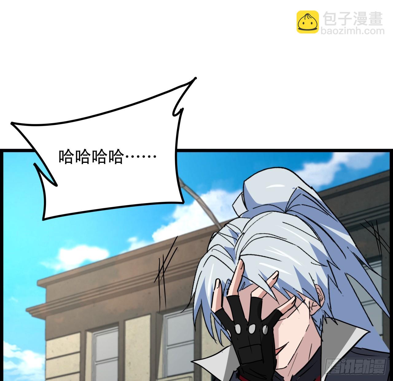 218话 不对劲1