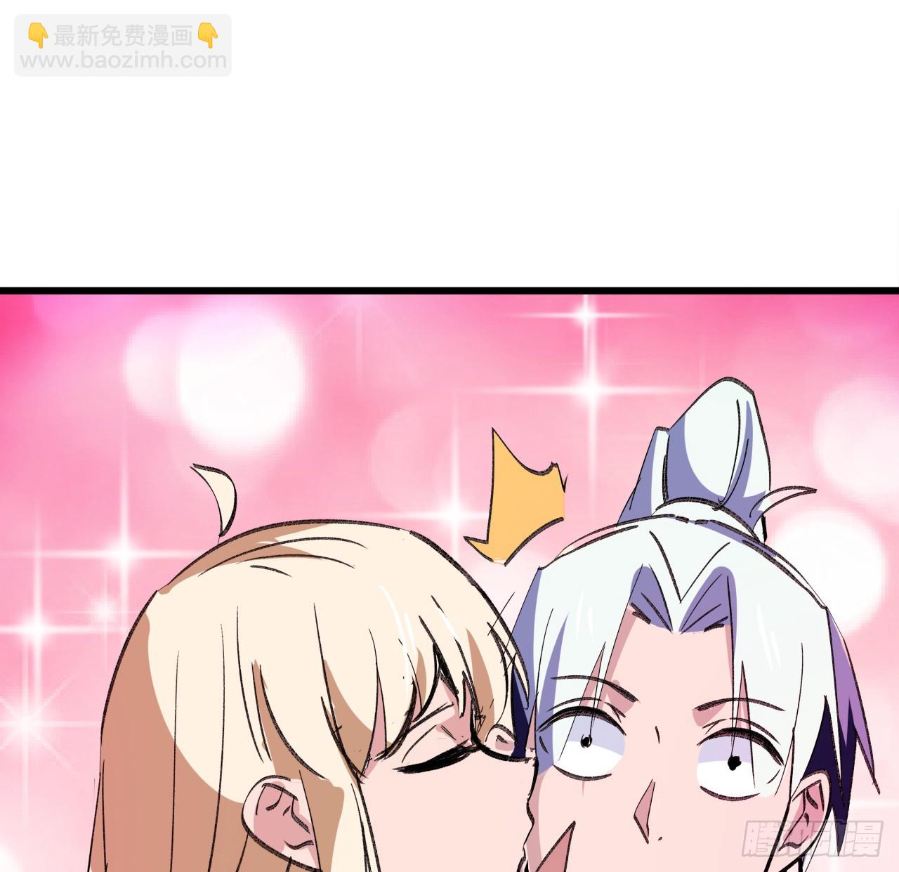 218话 不对劲16