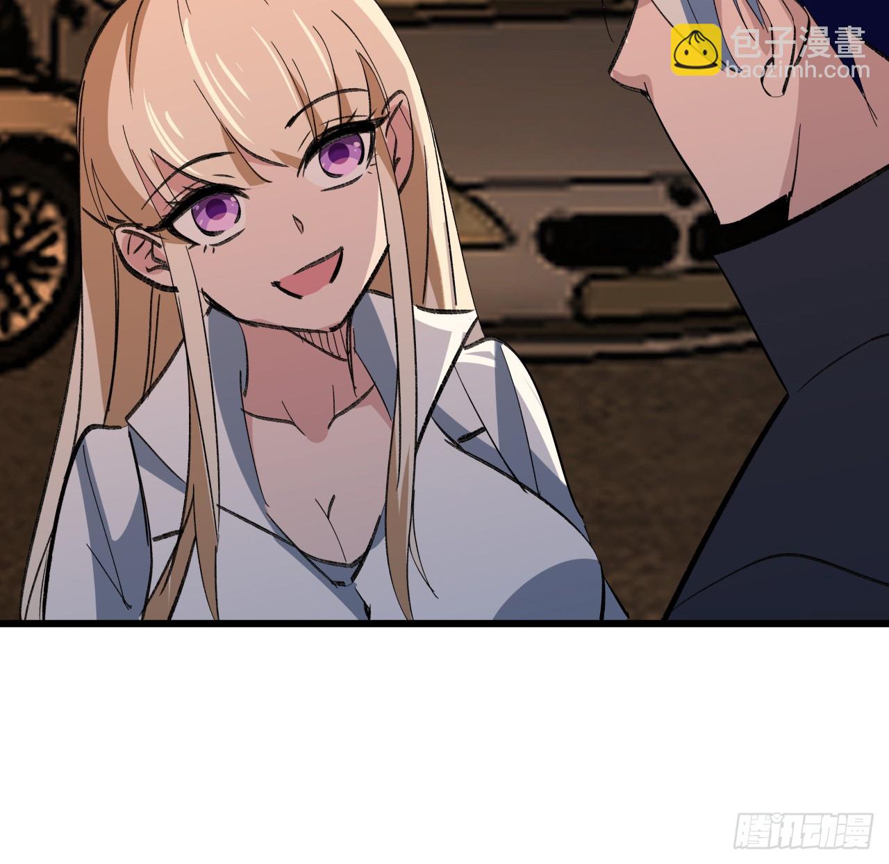 218话 不对劲19