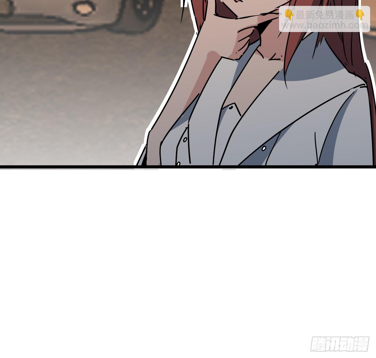 218话 不对劲32