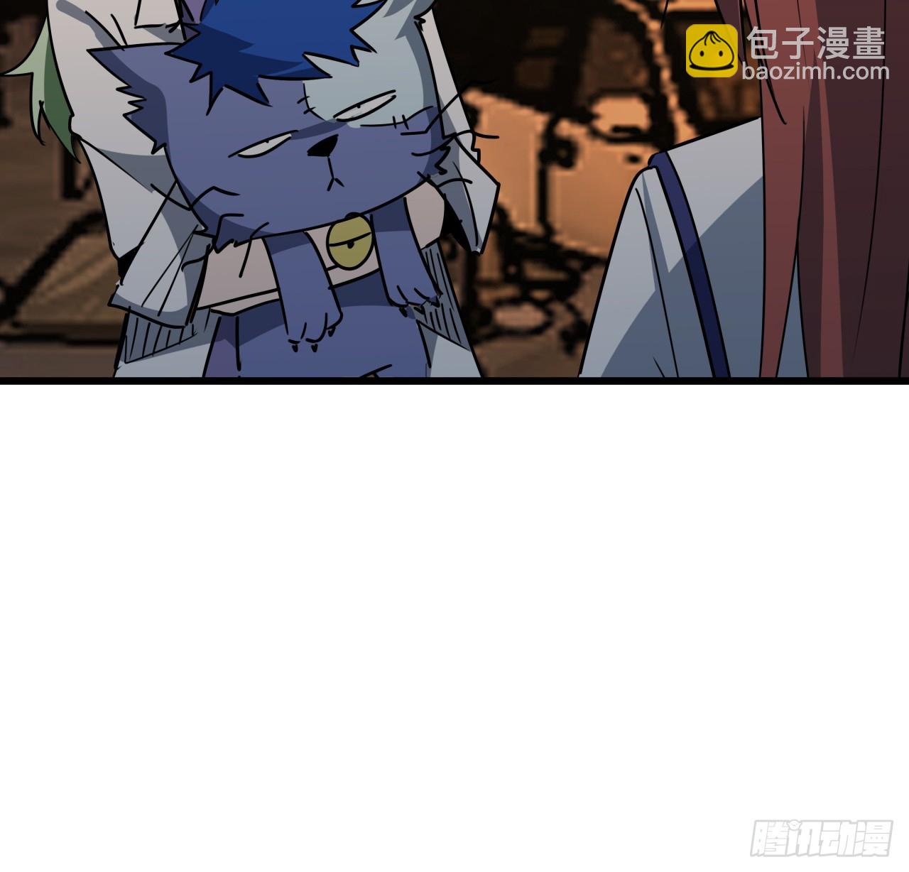 218话 不对劲34