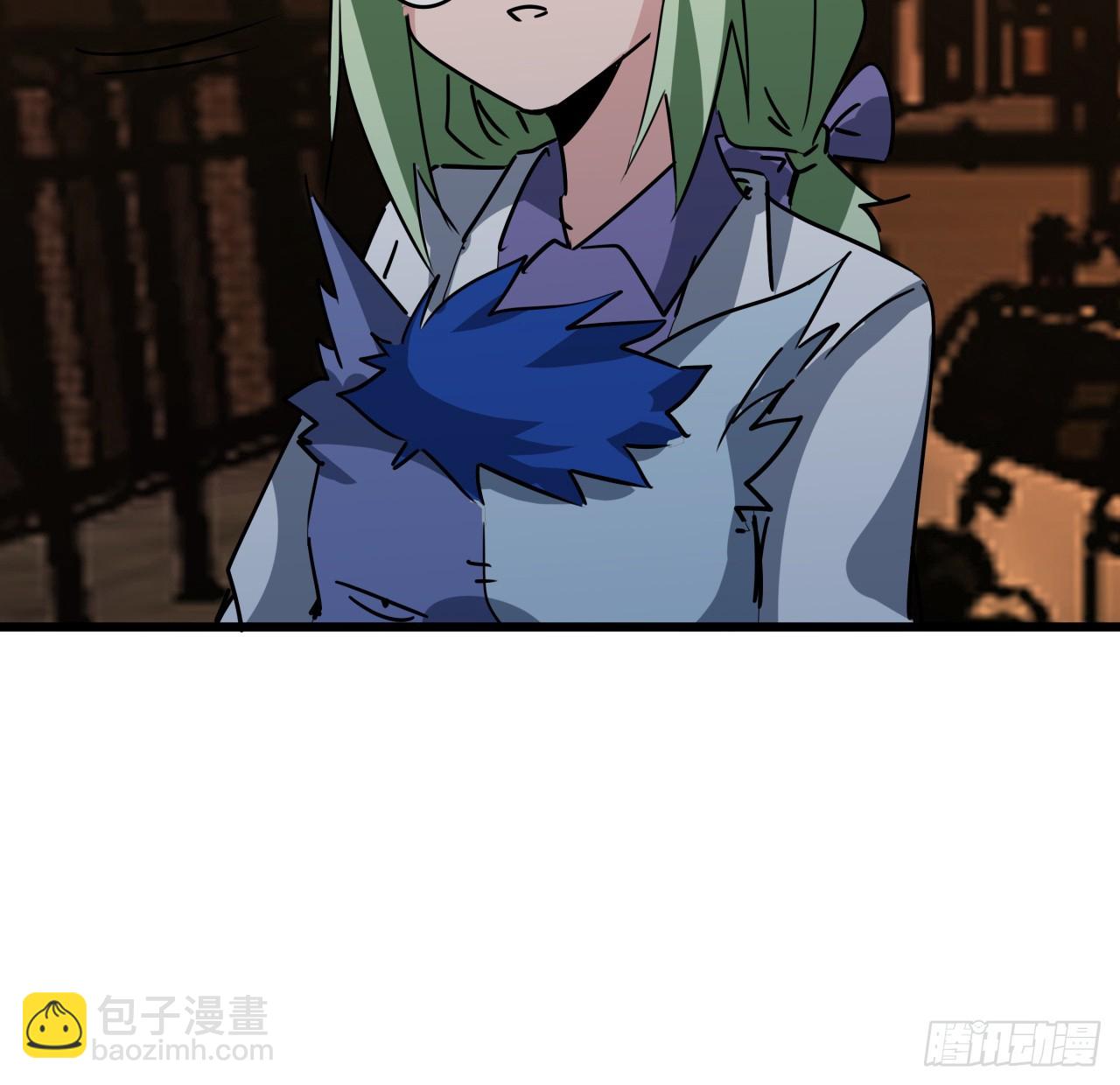 218话 不对劲38