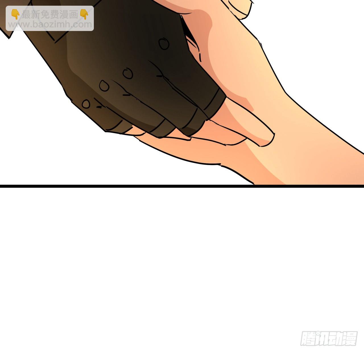 218话 不对劲43