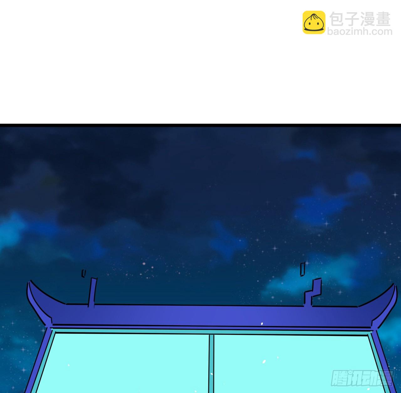 218话 不对劲44