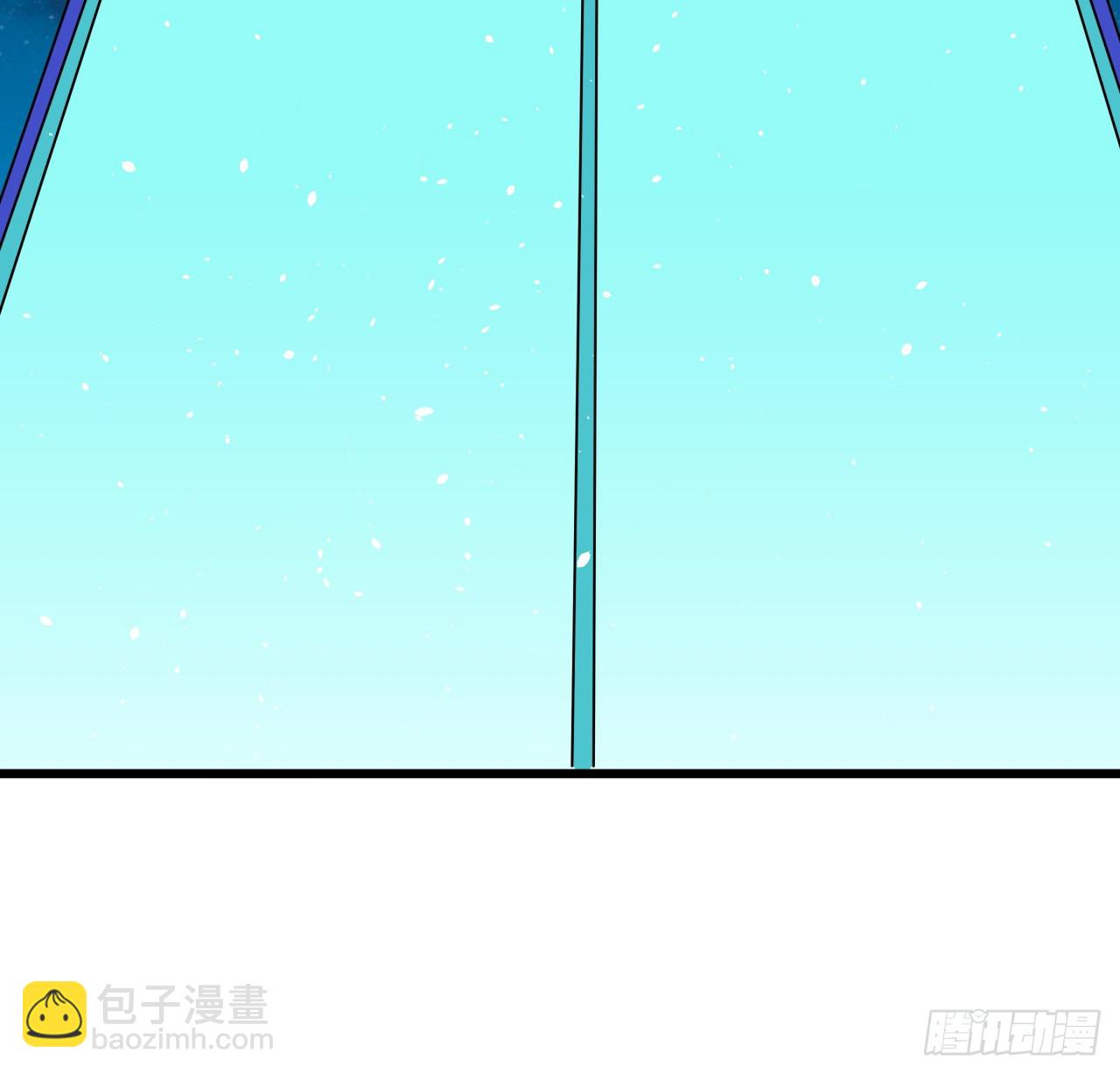 218话 不对劲45