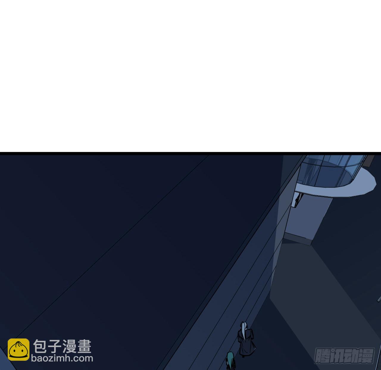 218话 不对劲52