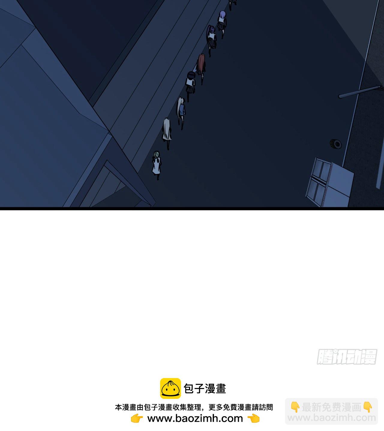 218话 不对劲53