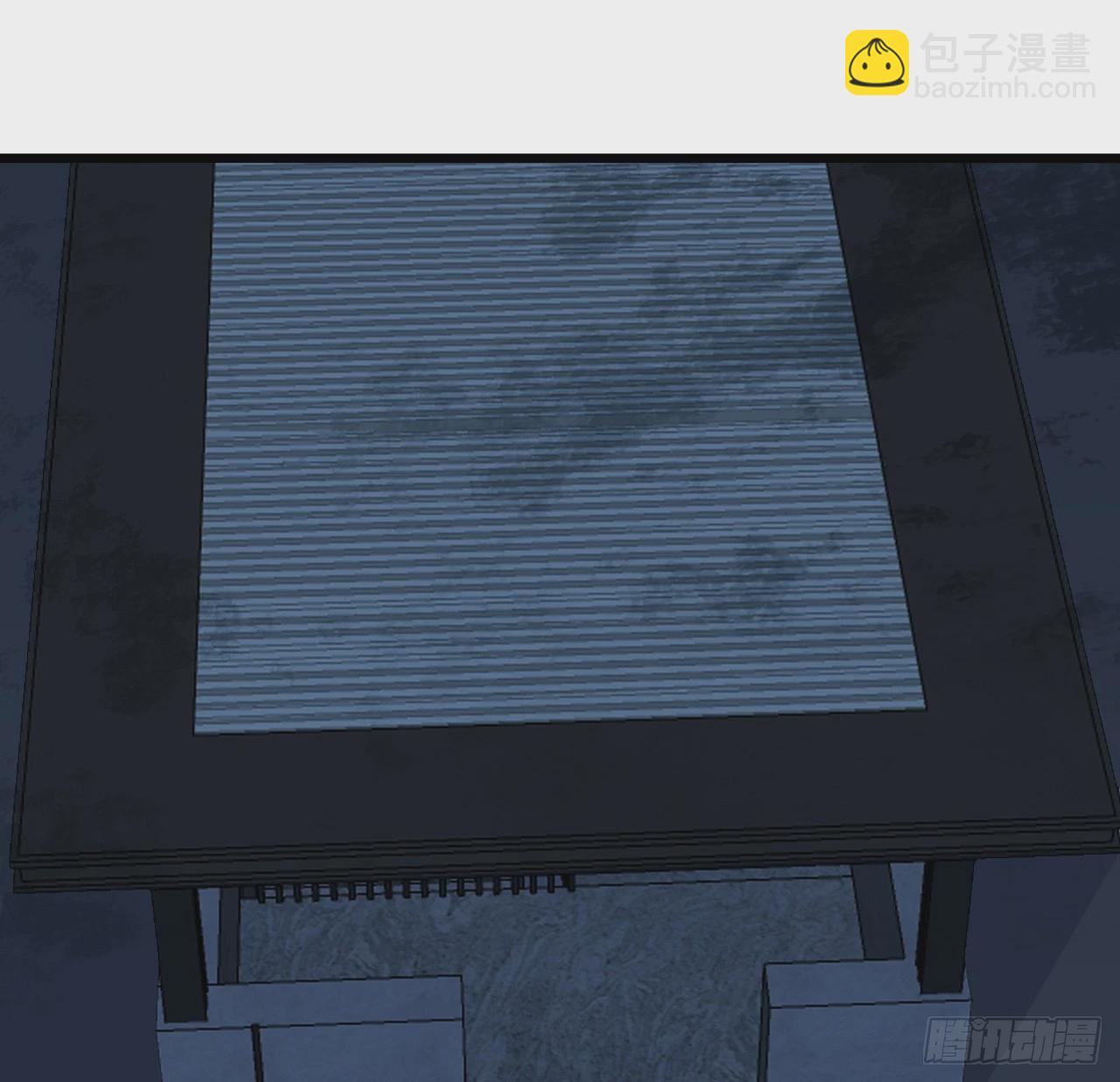 218话 不对劲54
