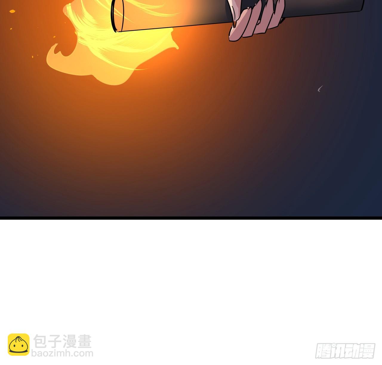 218话 不对劲59