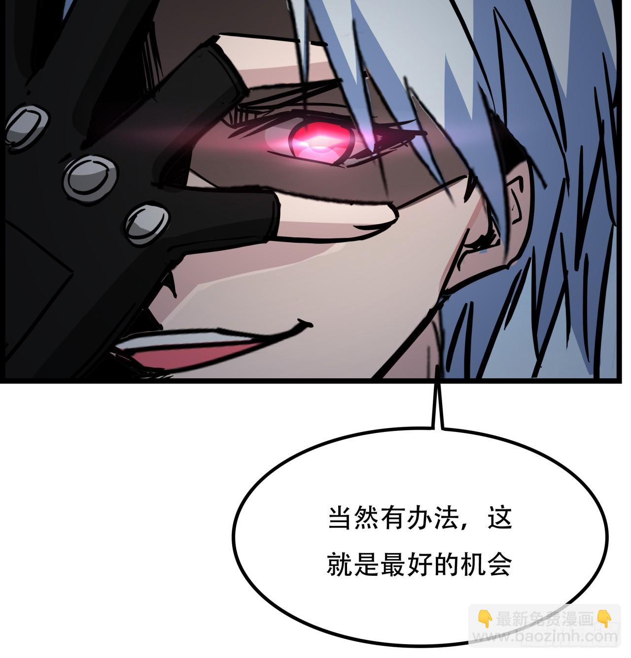 218话 不对劲6