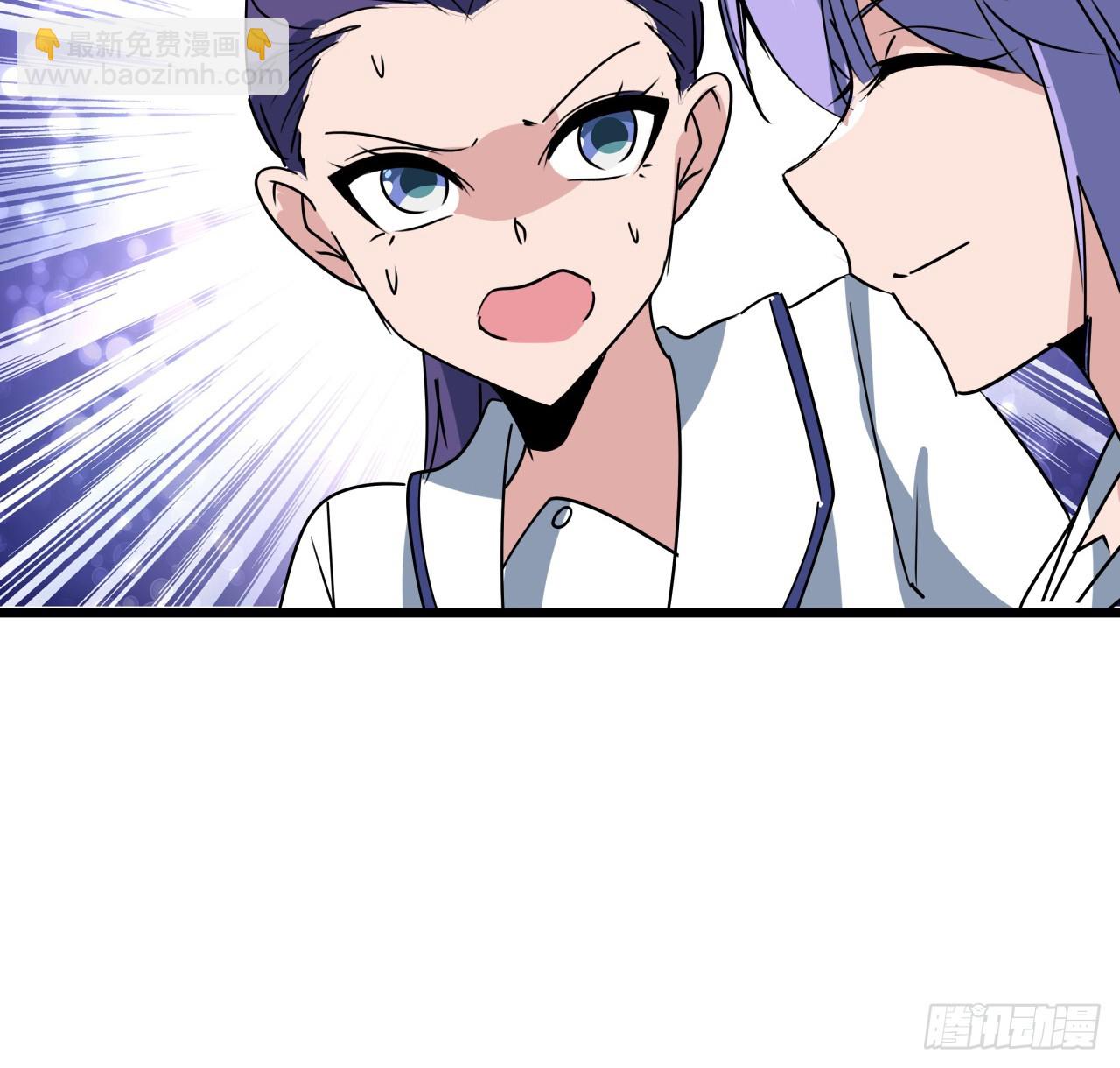 218话 不对劲63