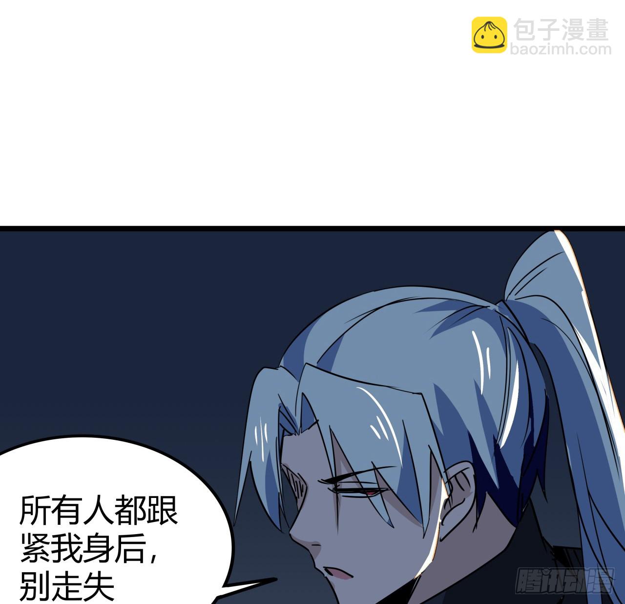 218话 不对劲68