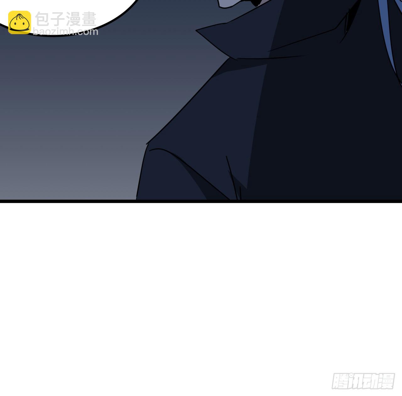 218话 不对劲69