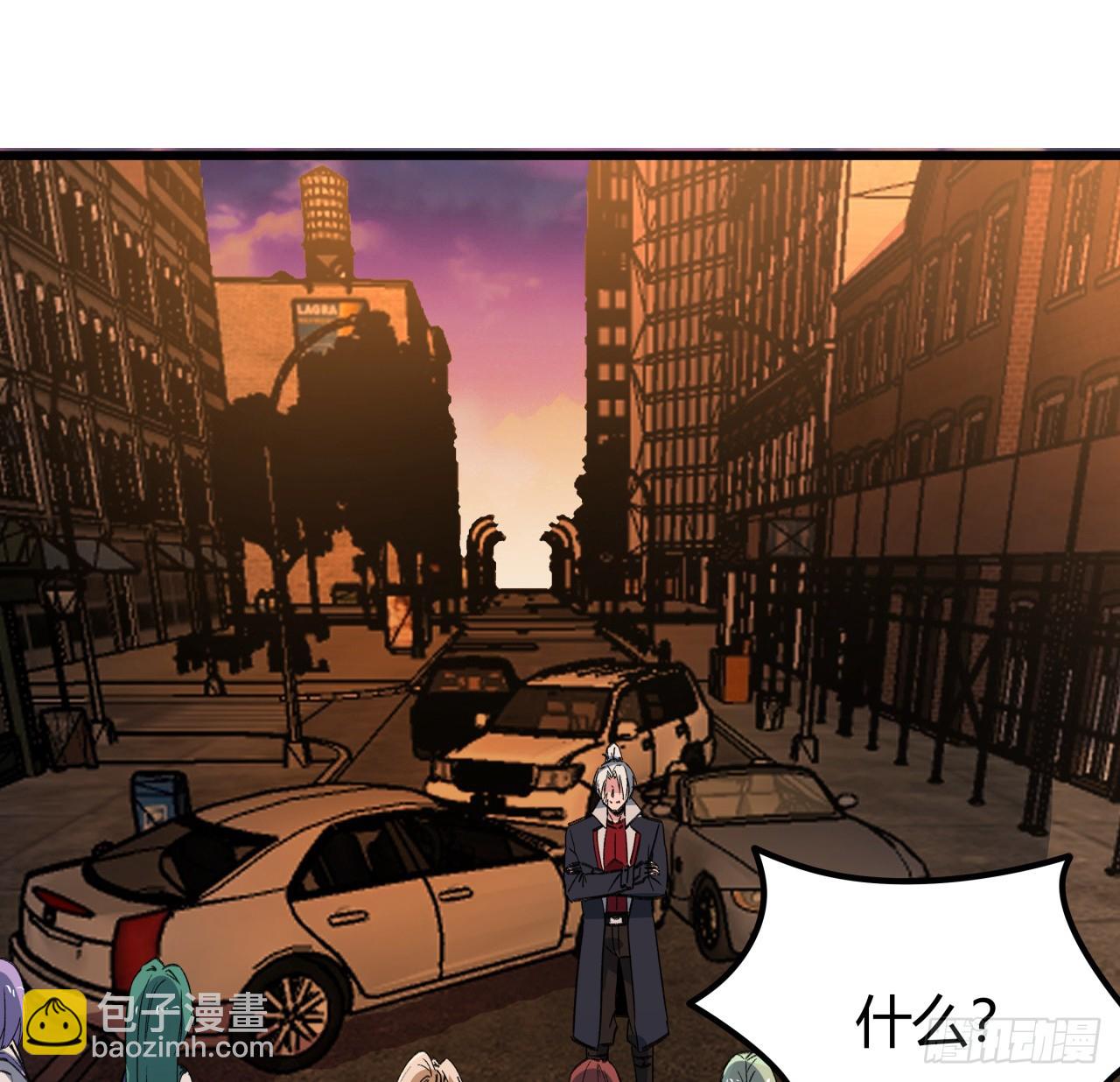 218话 不对劲7