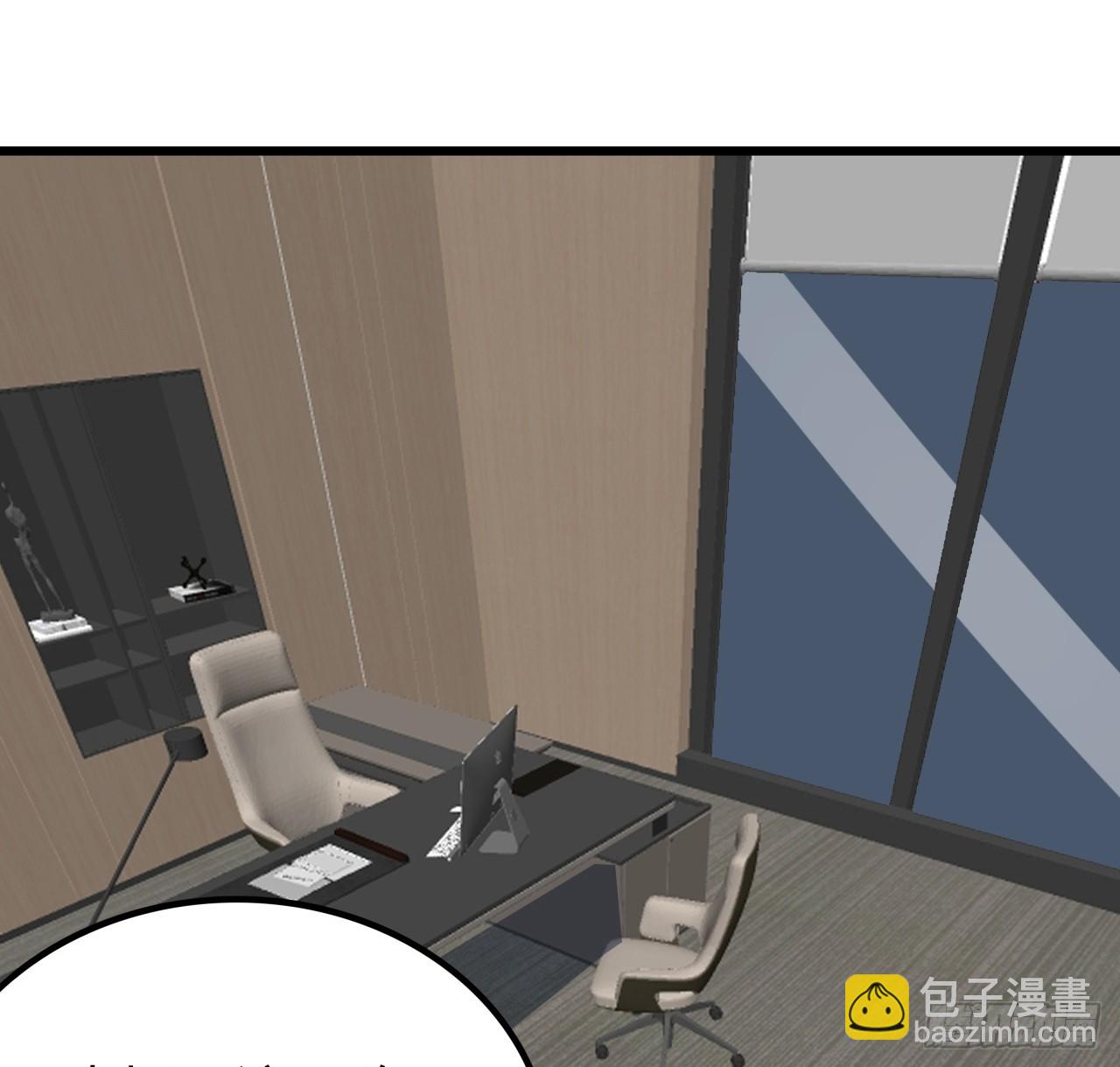 219话 真惨啊12