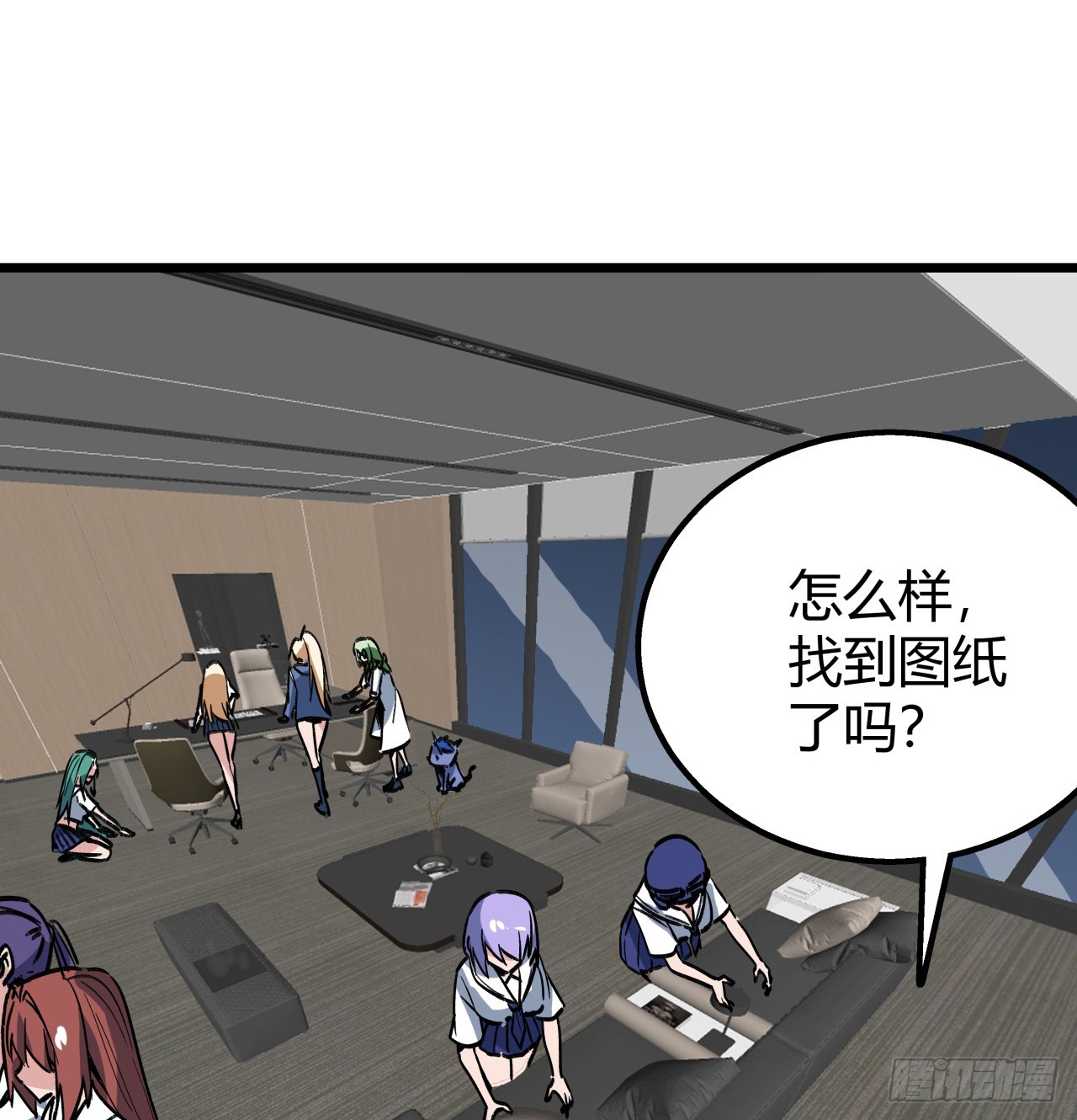 219话 真惨啊24
