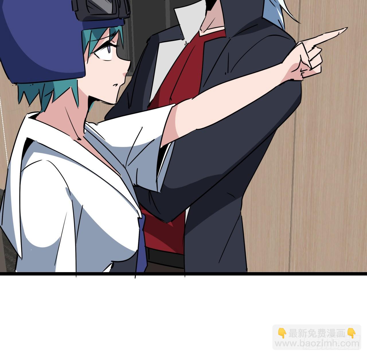 219话 真惨啊36