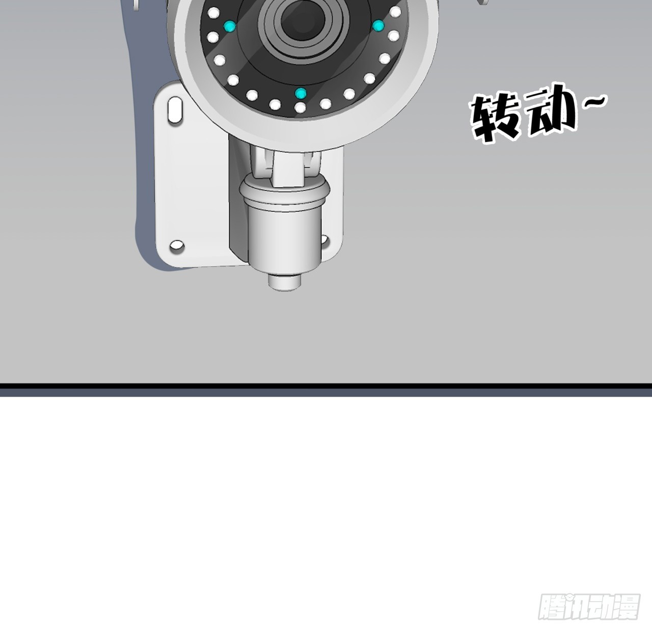 219话 真惨啊4