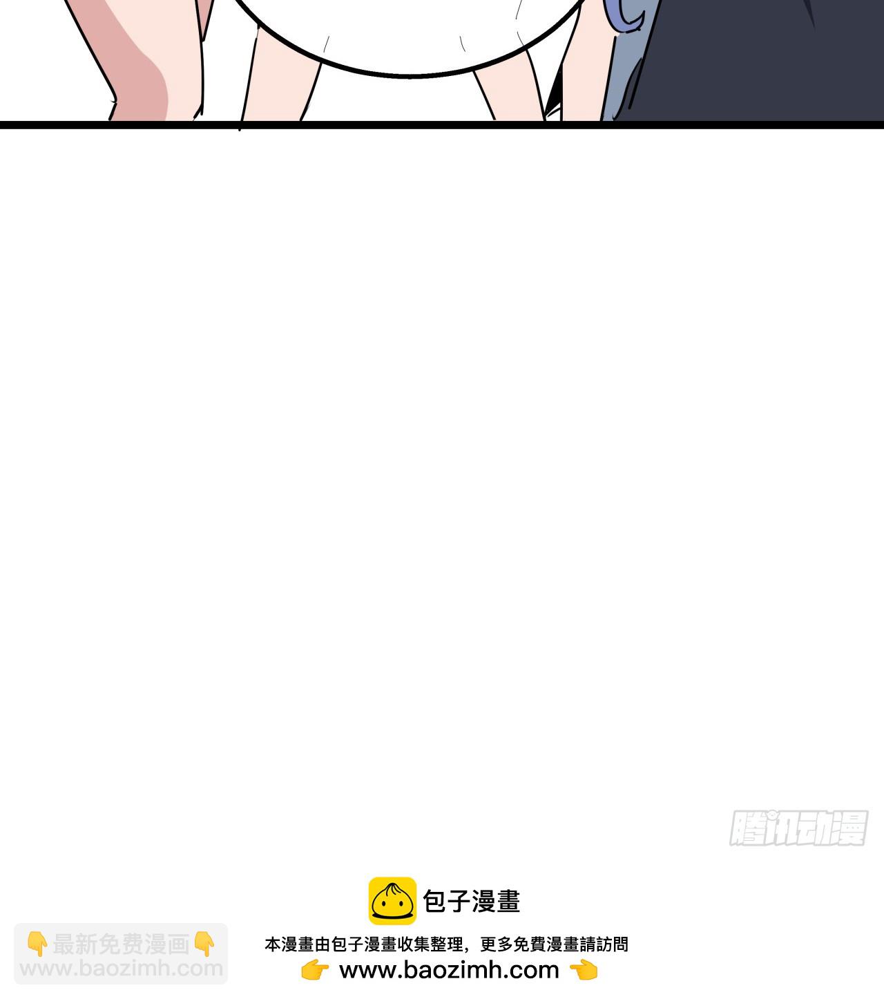 219话 真惨啊49