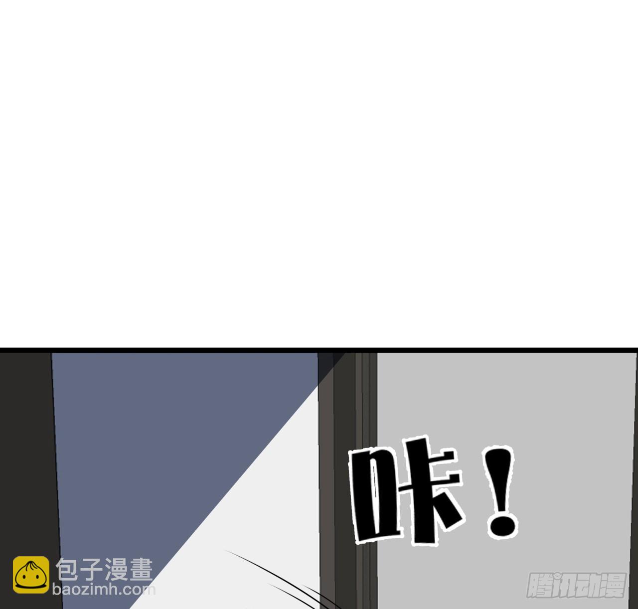 219话 真惨啊5