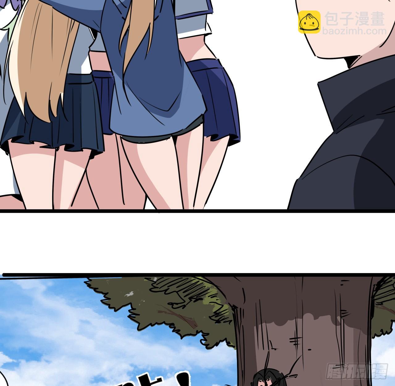 219话 真惨啊55
