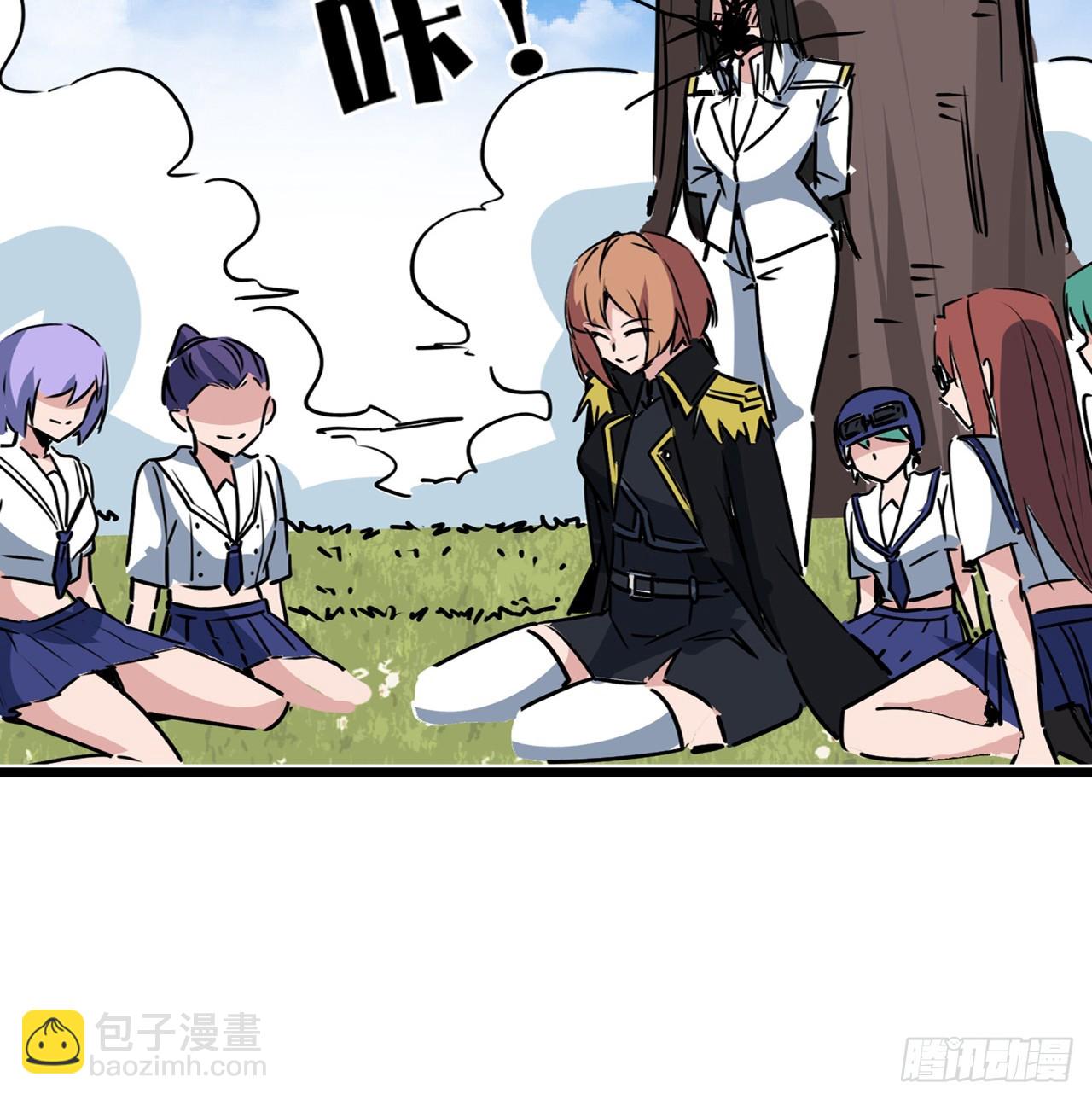 219话 真惨啊56