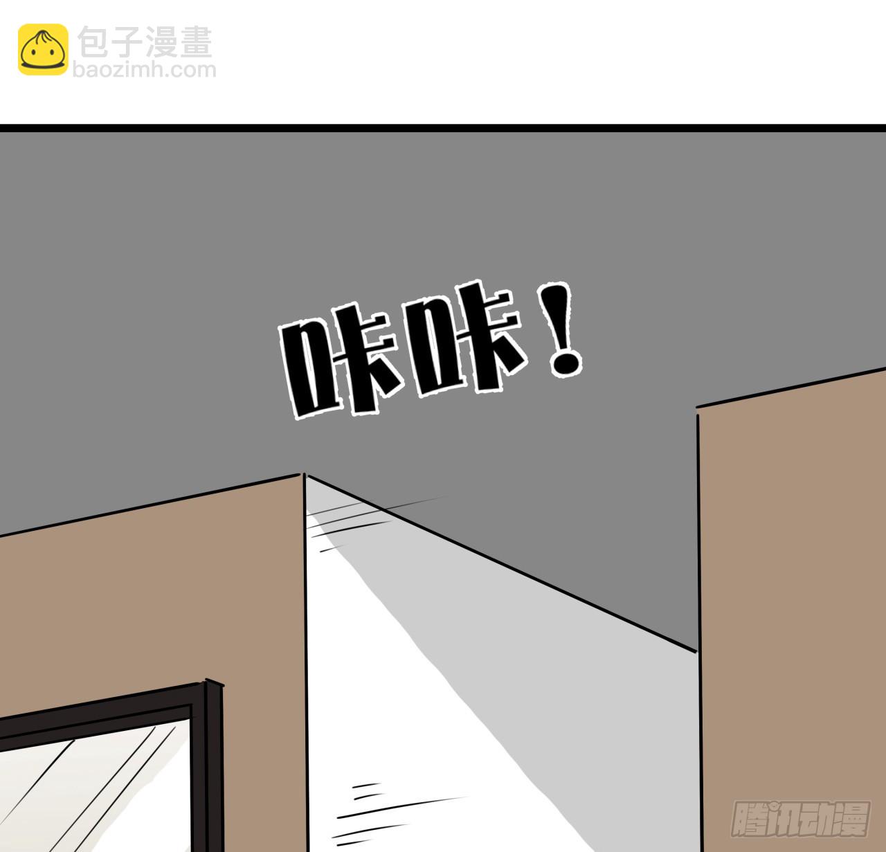 219话 真惨啊57