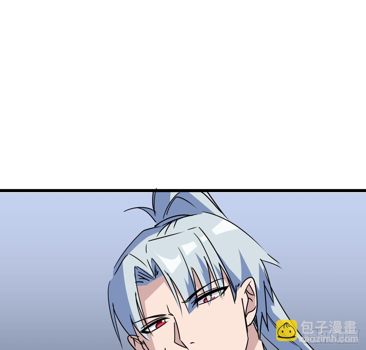221话 美少女抱抱？11