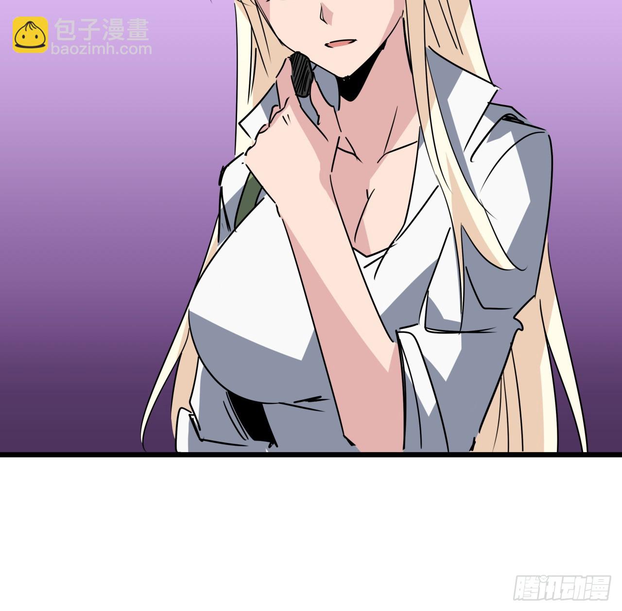 221话 美少女抱抱？27