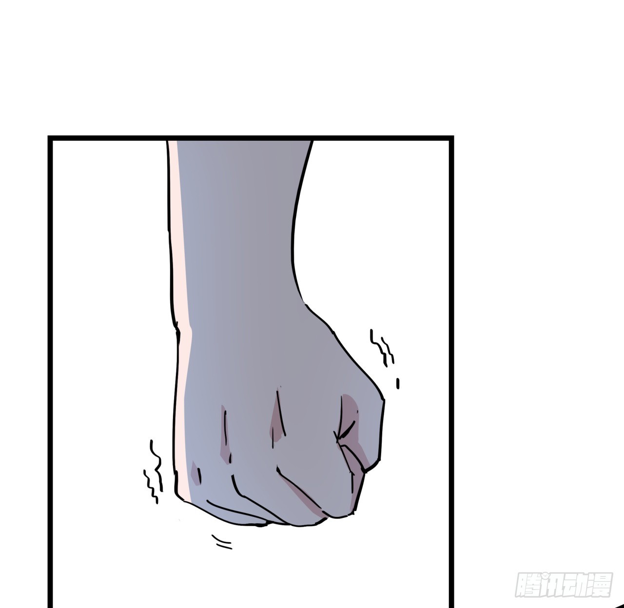 221话 美少女抱抱？32