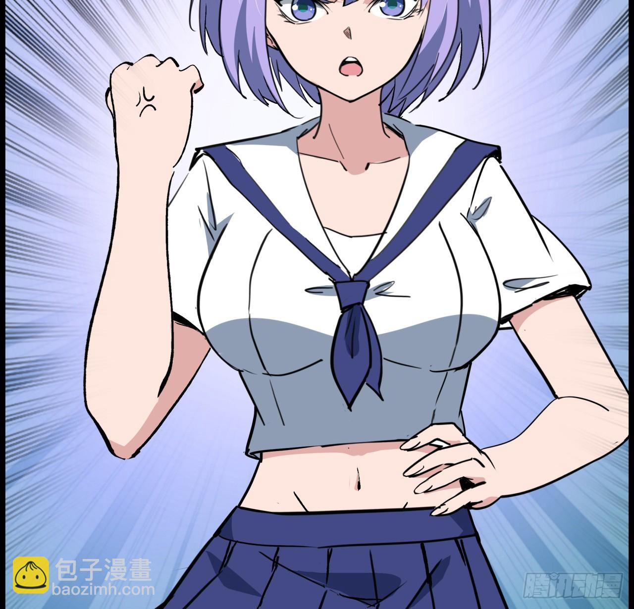 221话 美少女抱抱？34