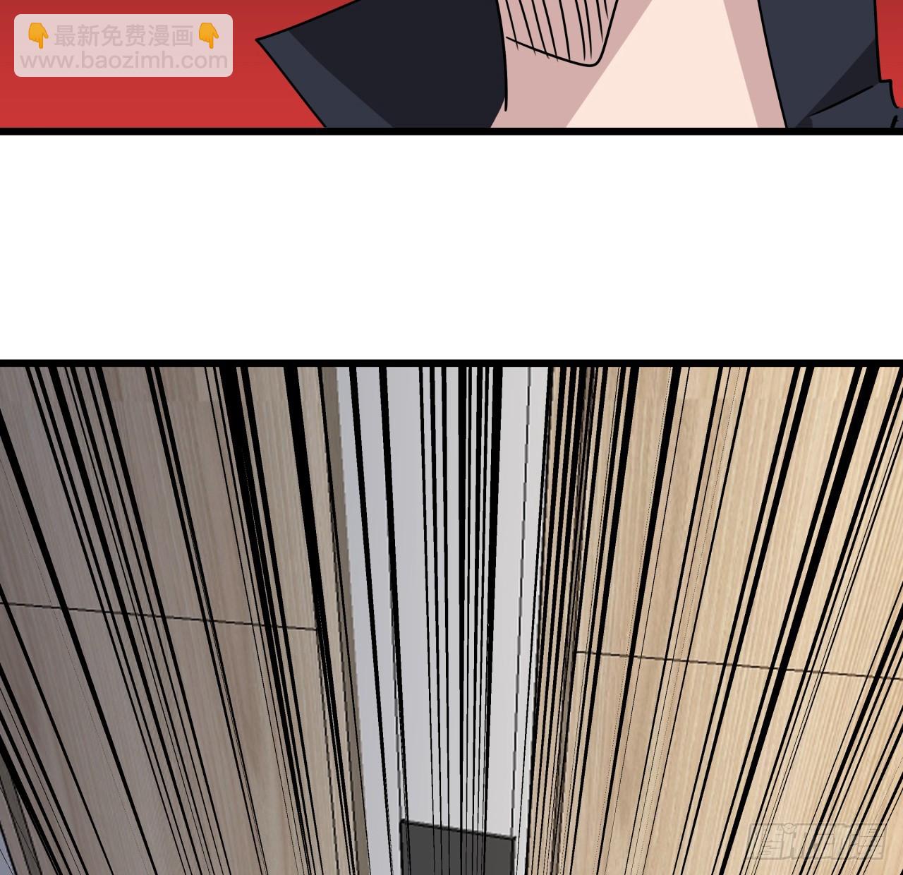 221话 美少女抱抱？4