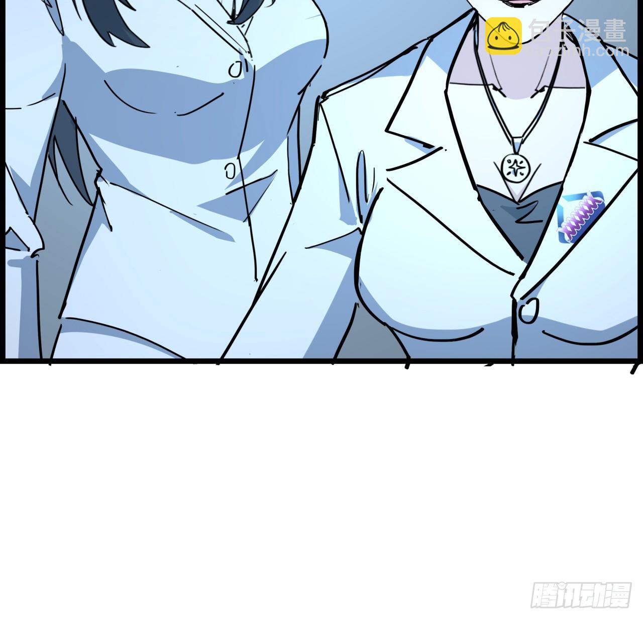 221话 美少女抱抱？51