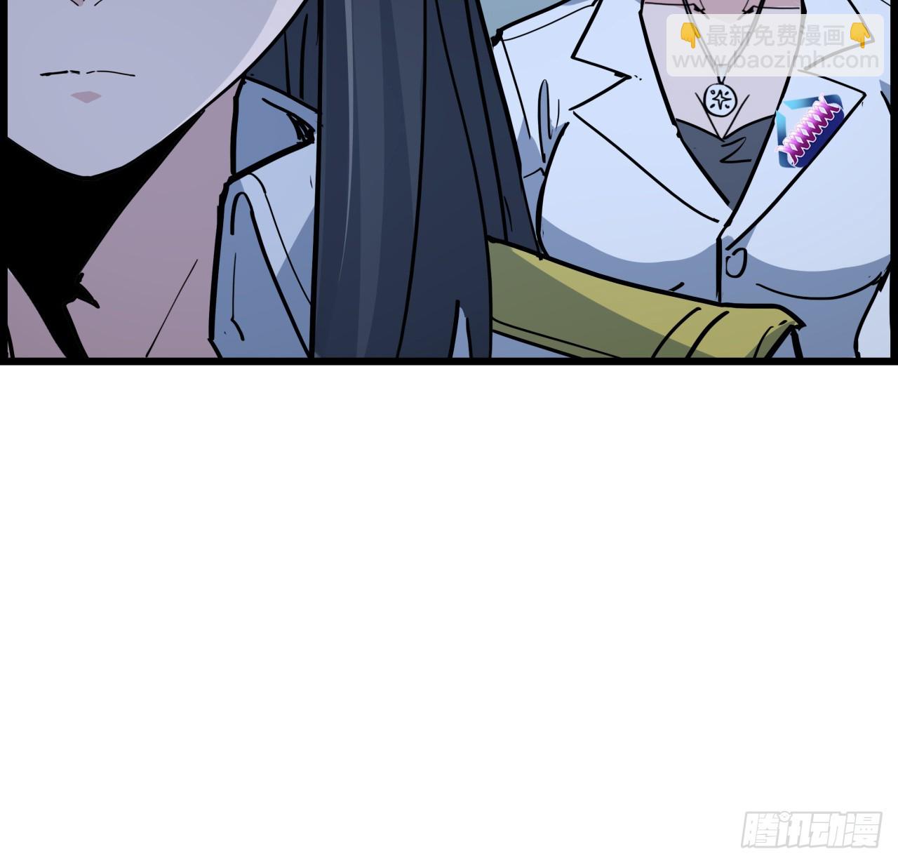 221话 美少女抱抱？60