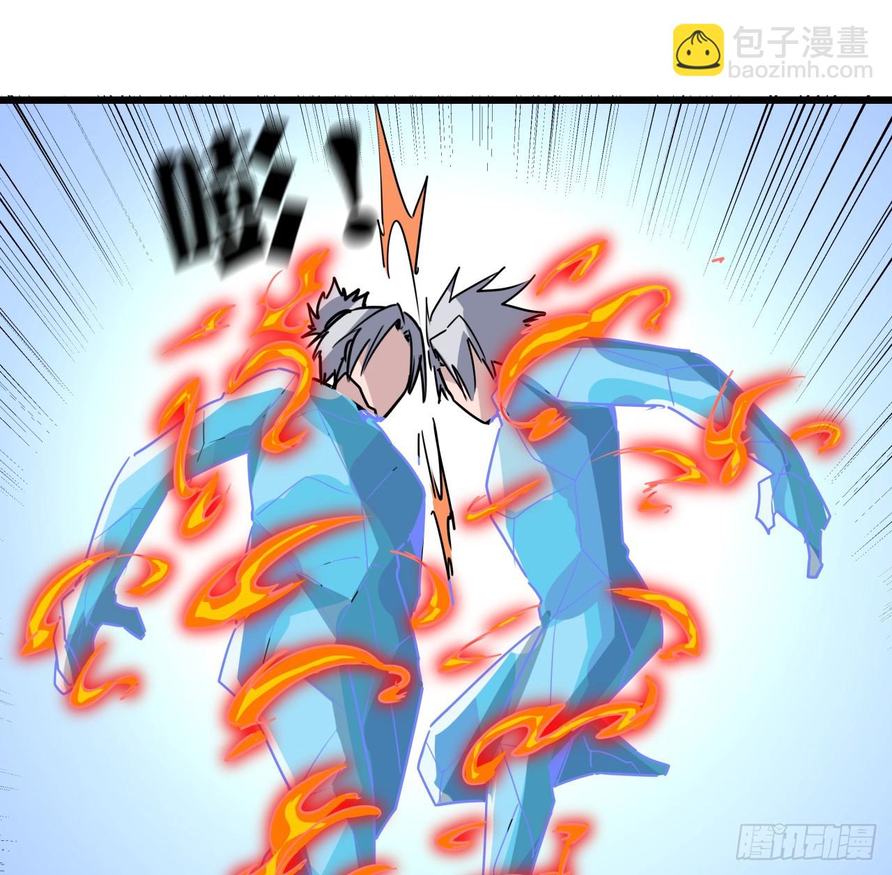 221话 美少女抱抱？7
