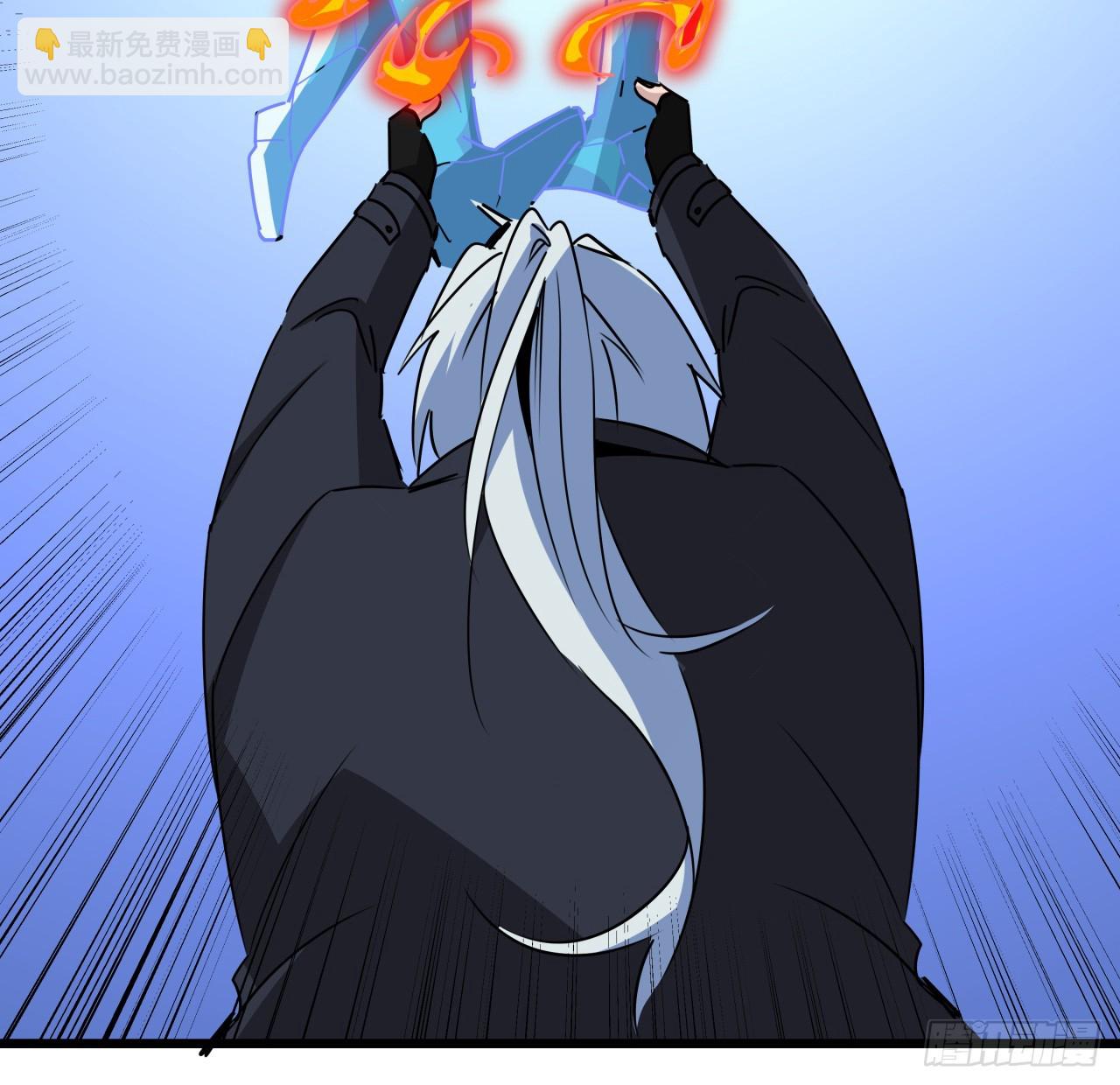 221话 美少女抱抱？8