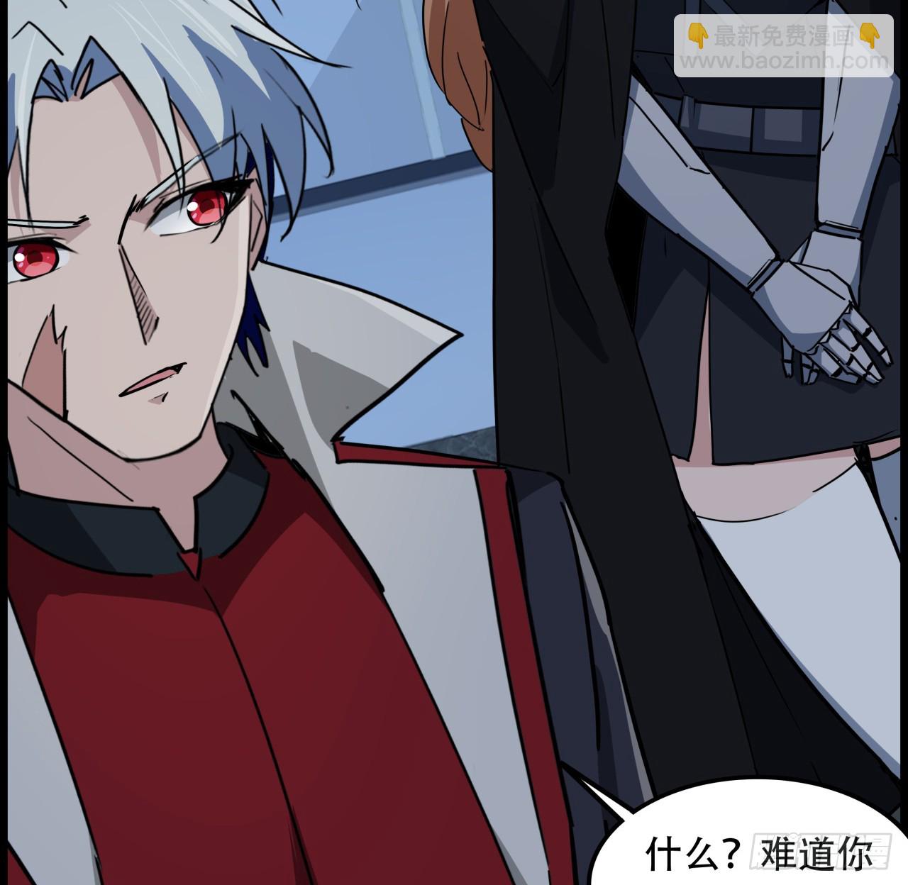 222话 辜负了信任27