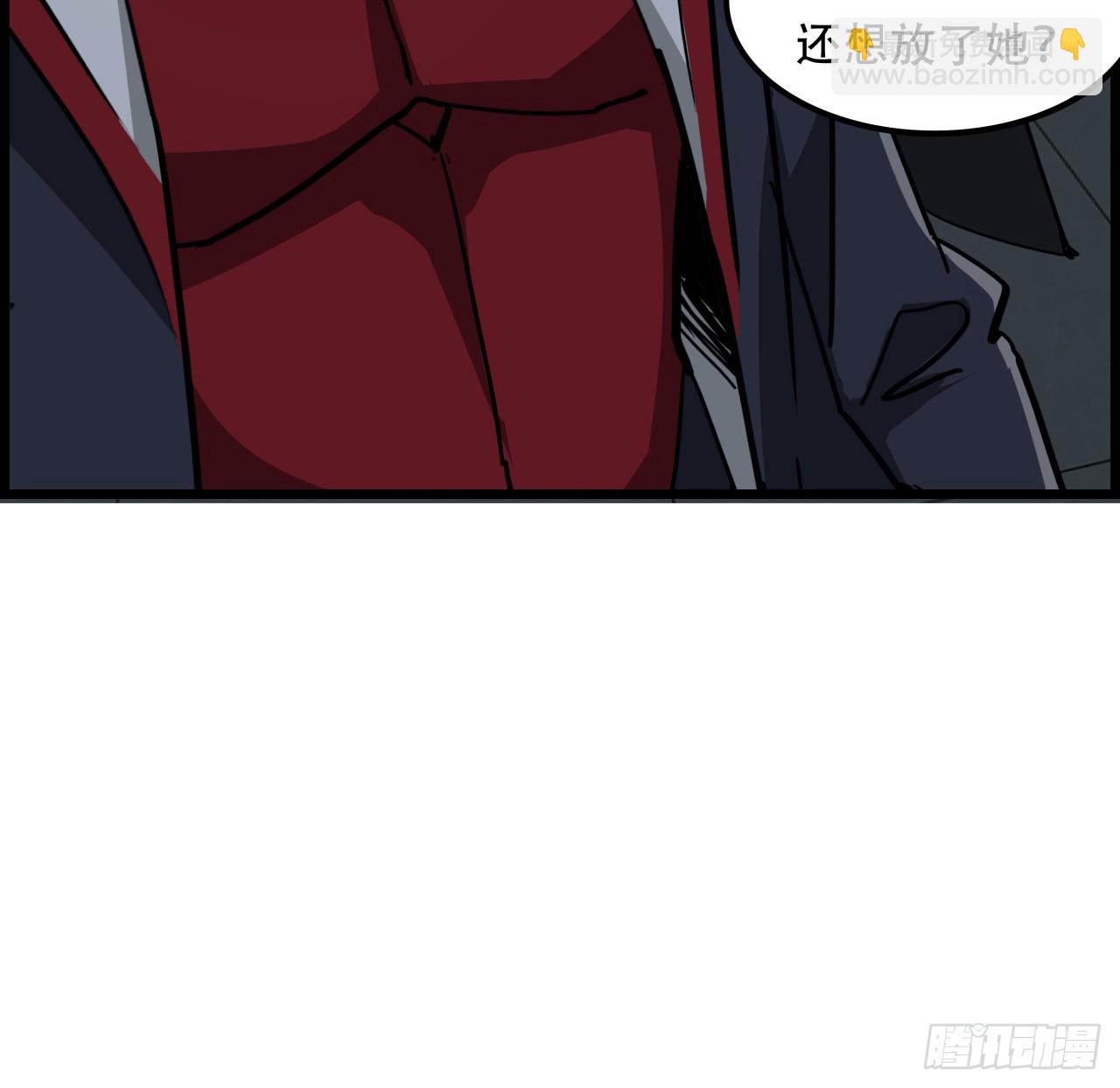 222话 辜负了信任28