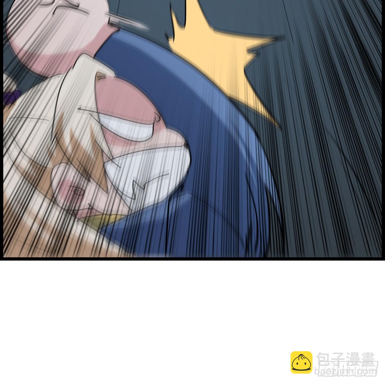 222话 辜负了信任4