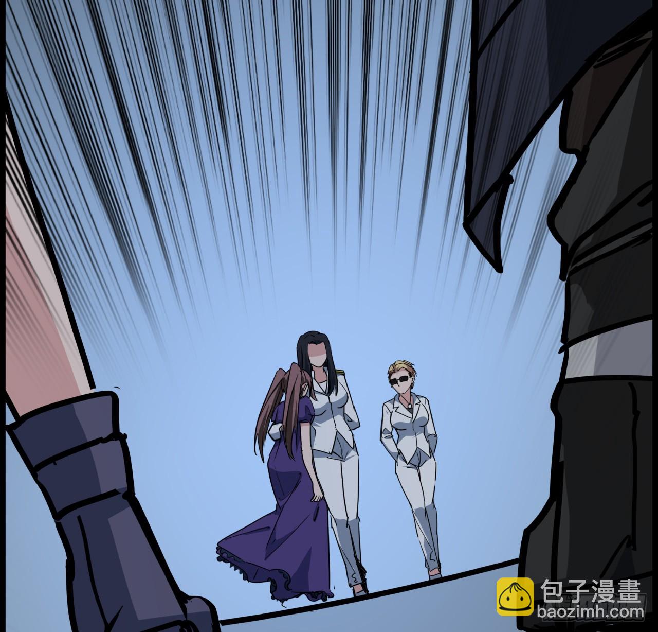 222话 辜负了信任43