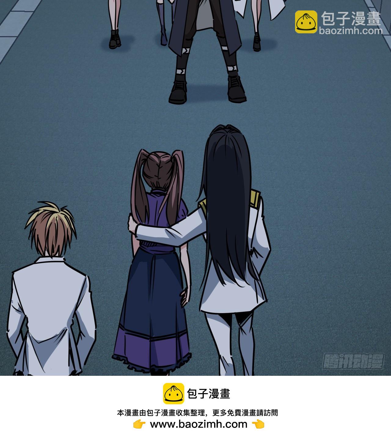 222话 辜负了信任49