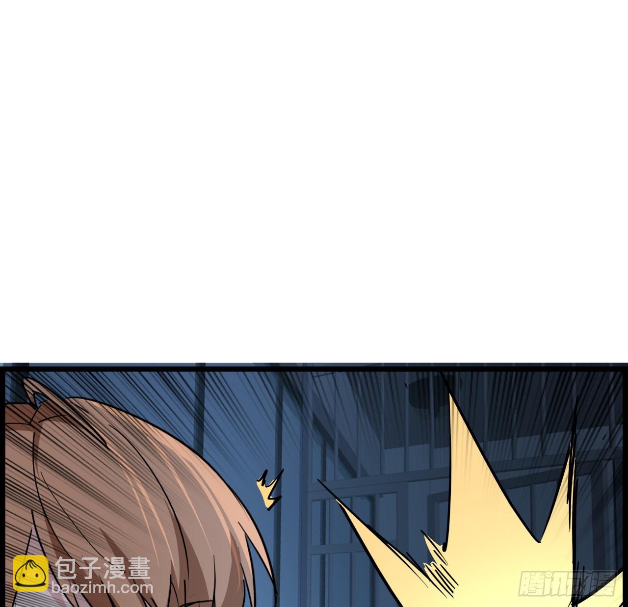 222话 辜负了信任5