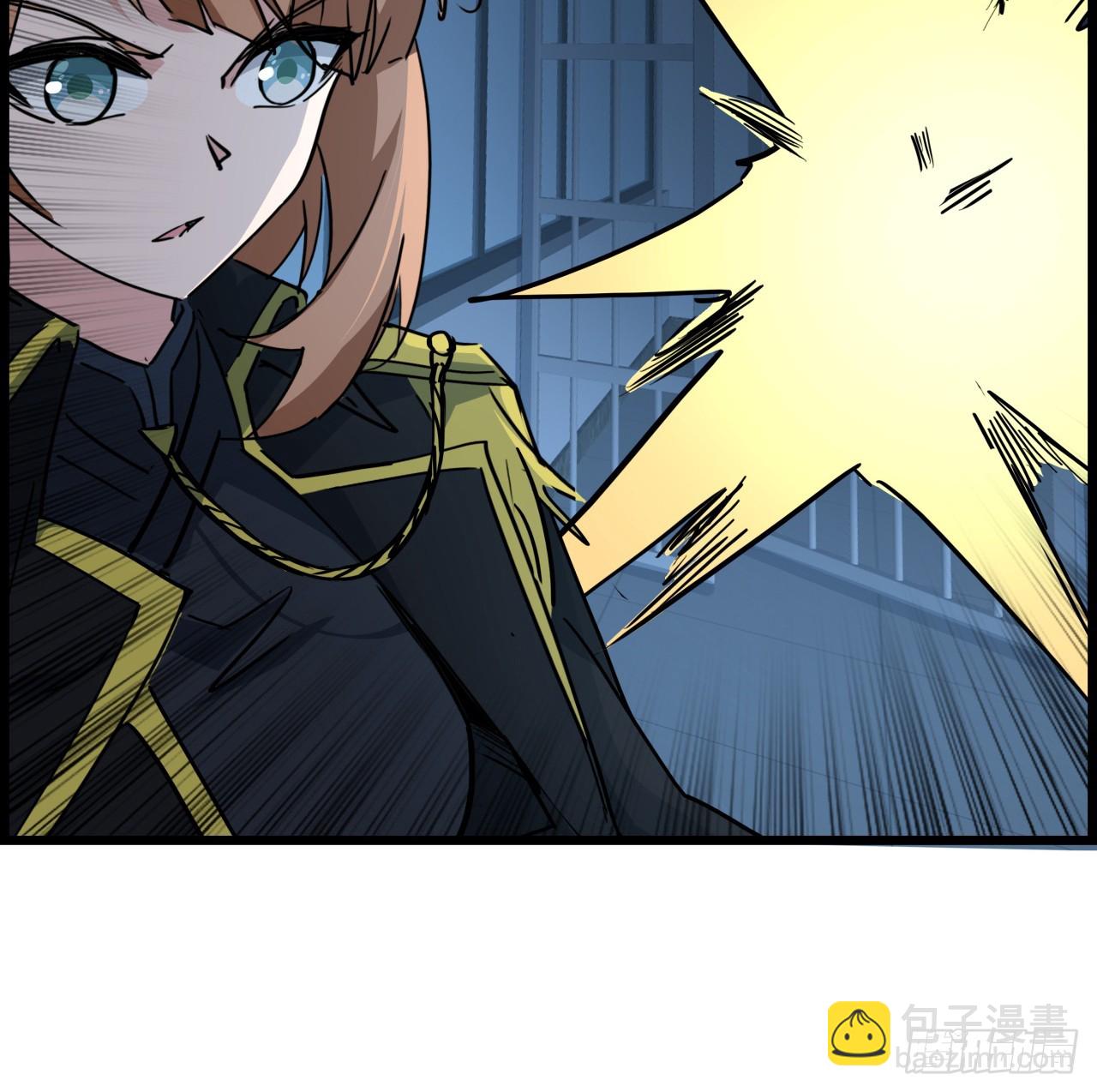 222话 辜负了信任6