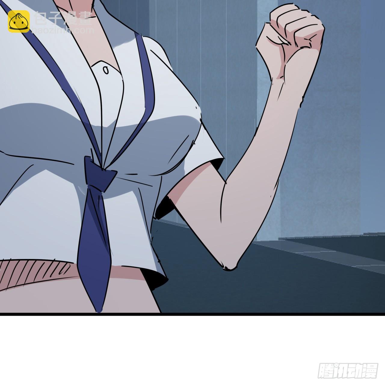 222话 辜负了信任70