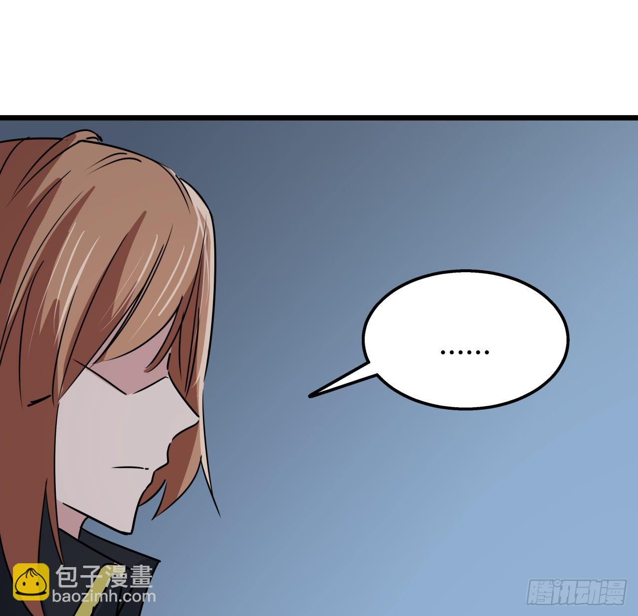 222话 辜负了信任73