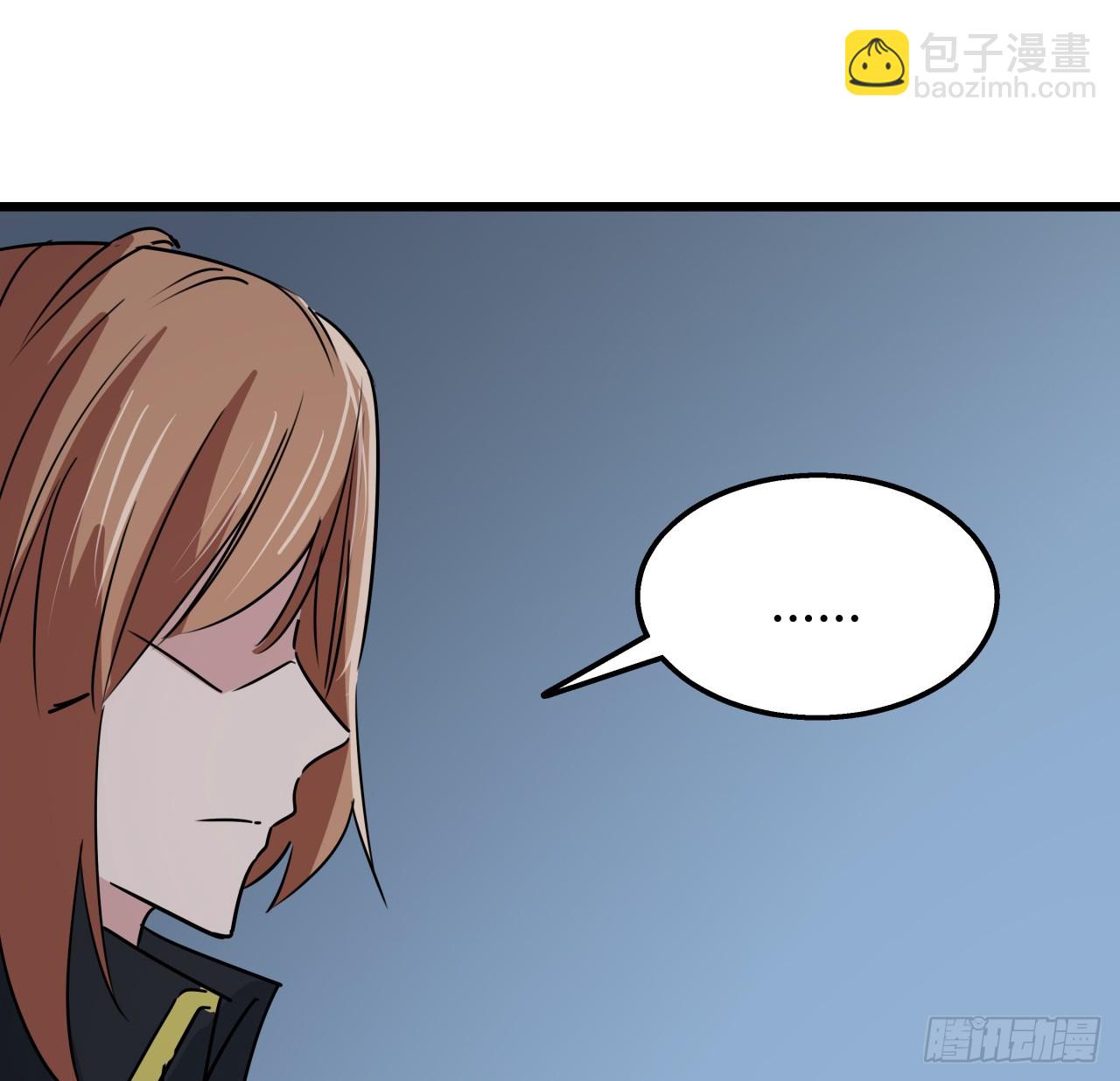 223话 我都要！1