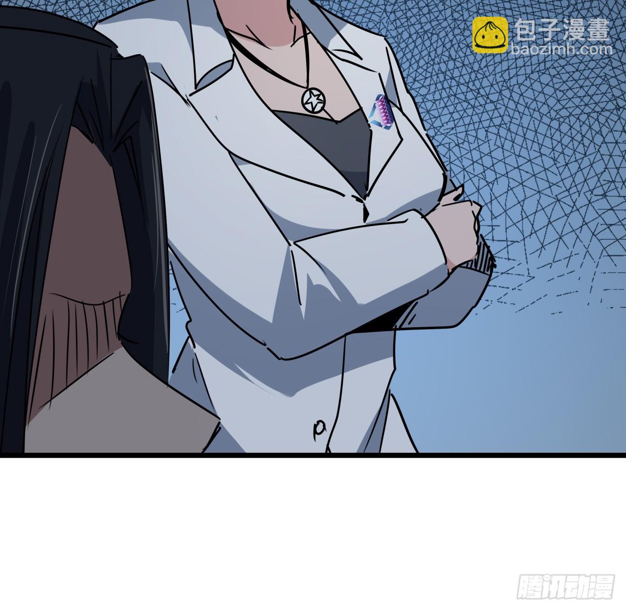 223话 我都要！16