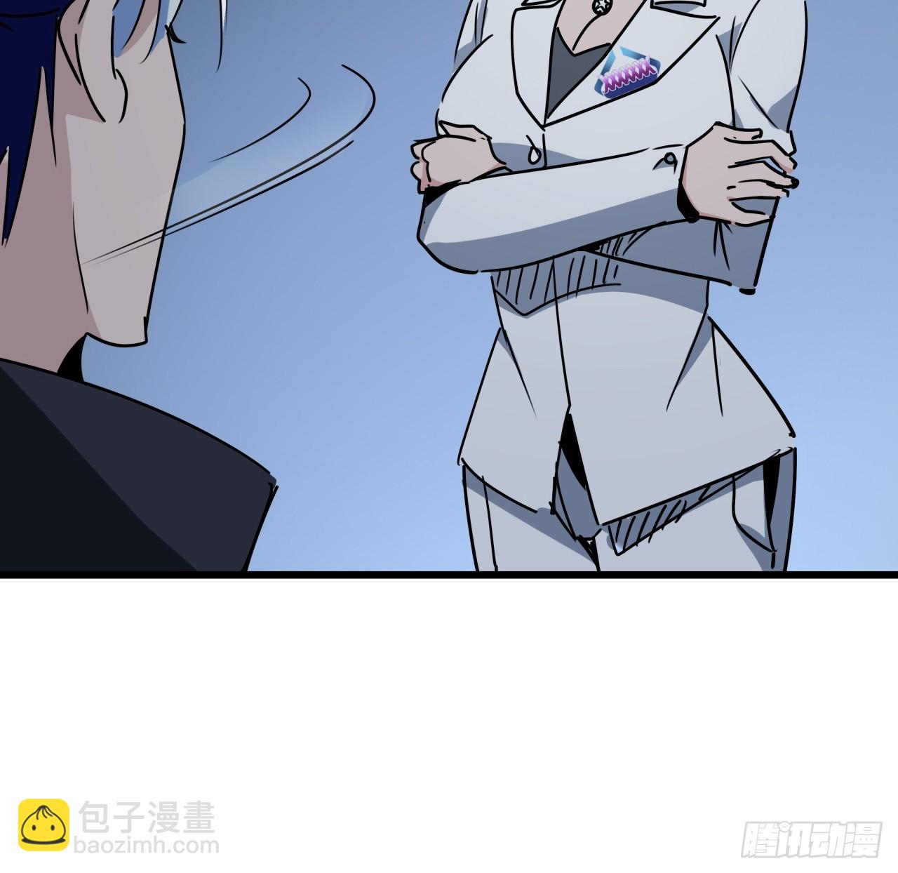 223话 我都要！34