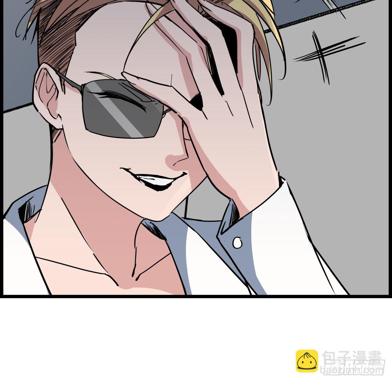 223话 我都要！42